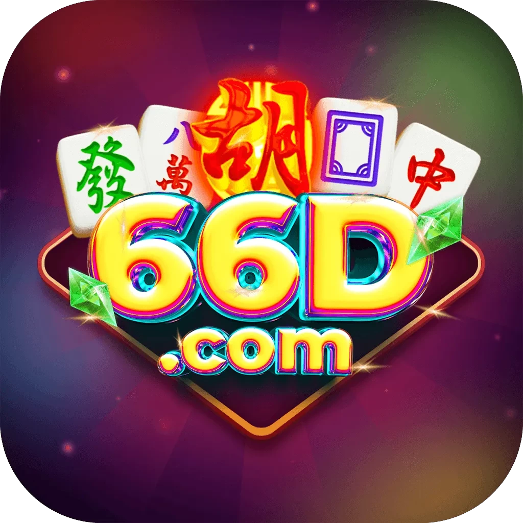 Download Aplikasi 66d Terbaru untuk HP Android
